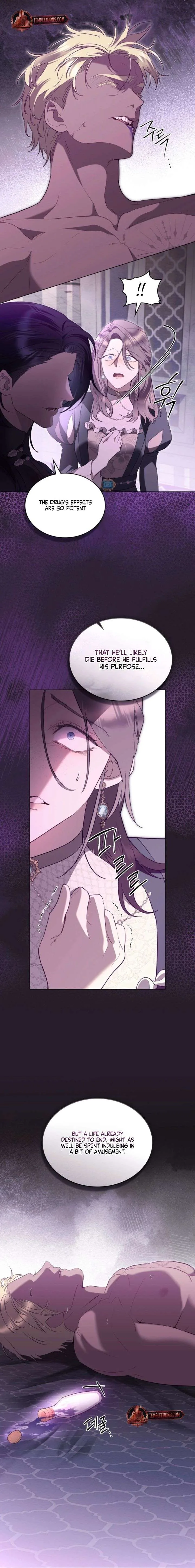 The Princess’s Bedchamber Toy Chapter 73 page 11