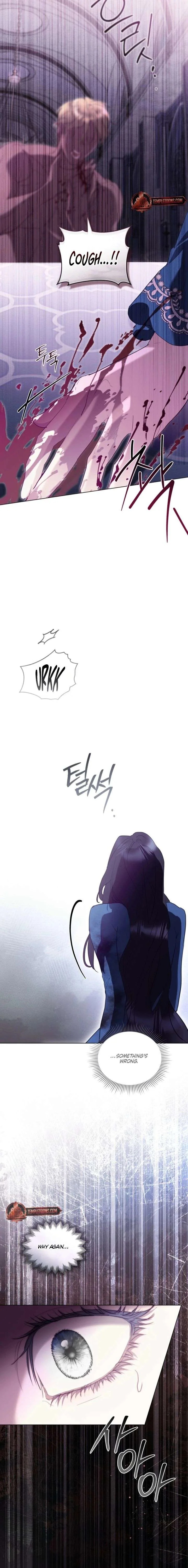 The Princess’s Bedchamber Toy Chapter 73 page 15