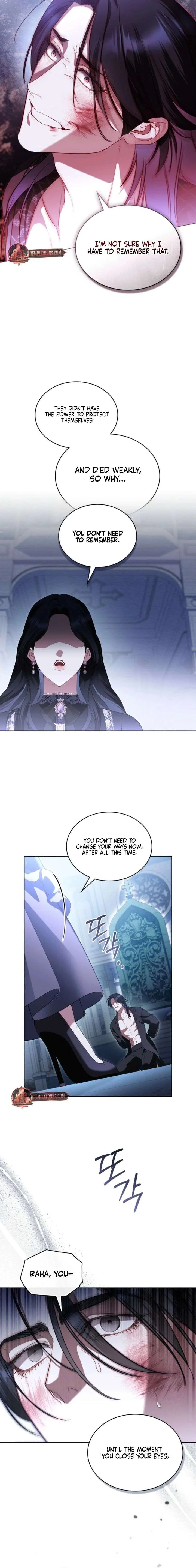 The Princess’s Bedchamber Toy Chapter 79 page 12
