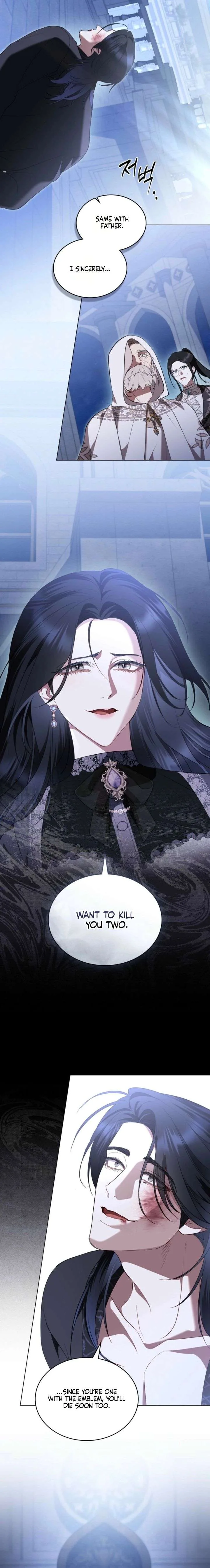 The Princess’s Bedchamber Toy Chapter 80 page 5