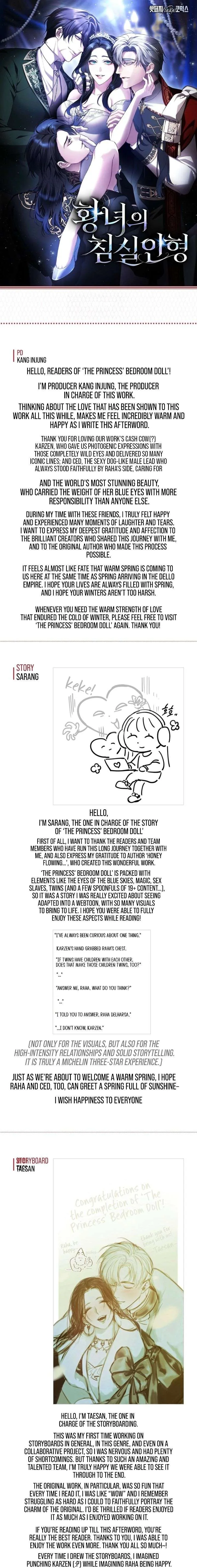 The Princess’s Bedchamber Toy Chapter 81.5 page 1