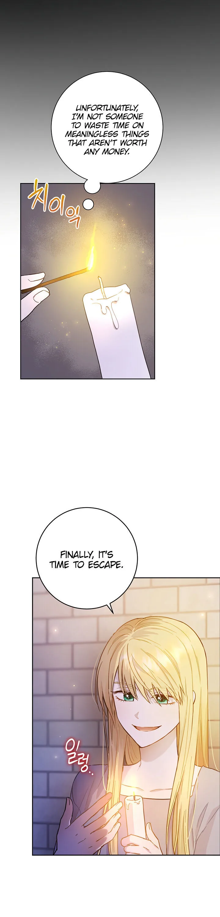 The Princess’s Double Life Chapter 2 page 9