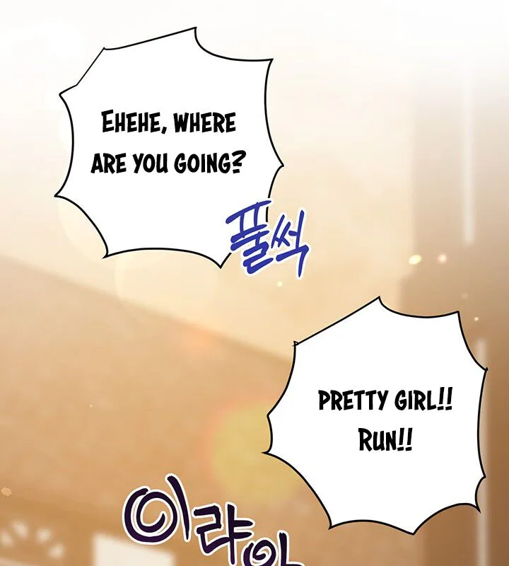 The Princess’s Double Life Chapter 7 page 72