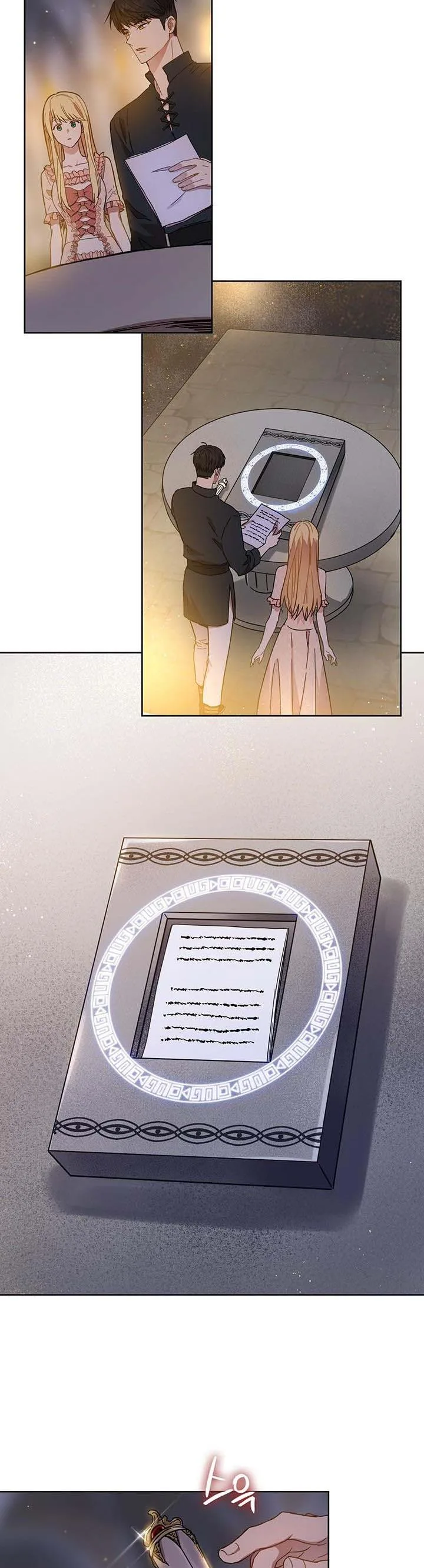 The Princess’s Double Life Chapter 10 page 7