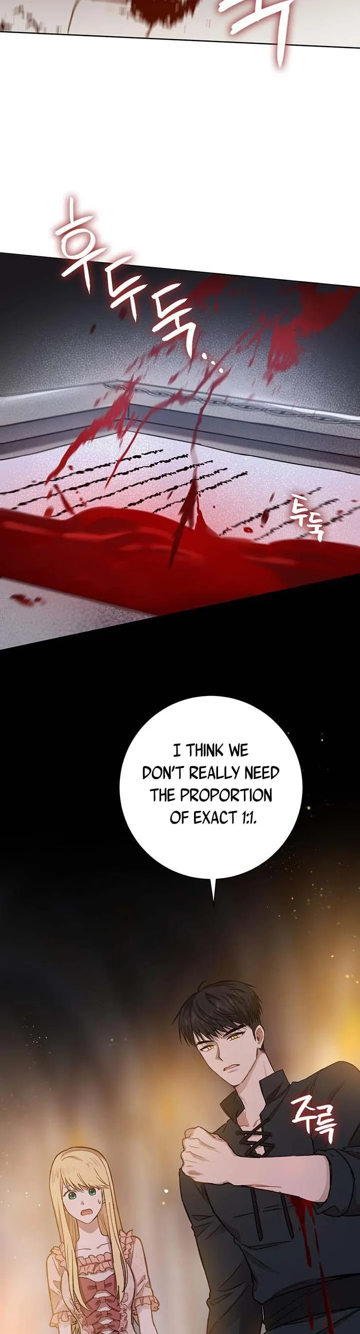 The Princess’s Double Life Chapter 10 page 18