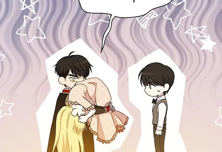 The Princess’s Double Life Chapter 8 page 93