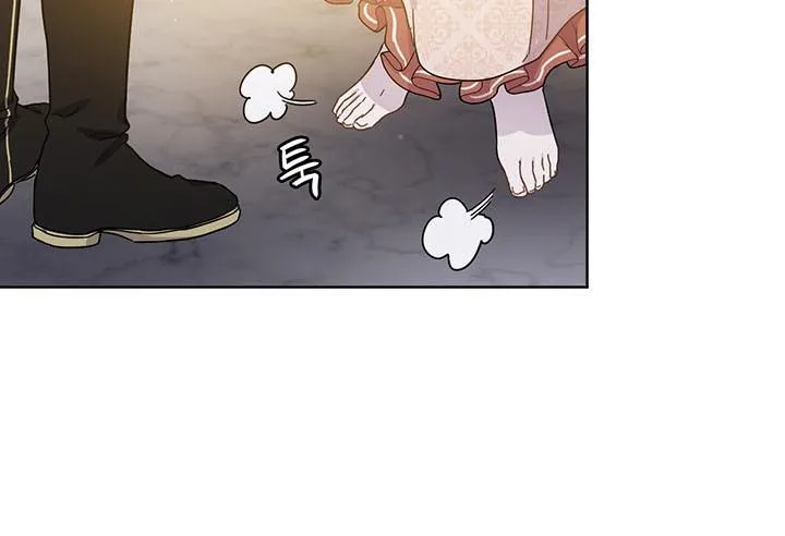The Princess’s Double Life Chapter 8 page 95