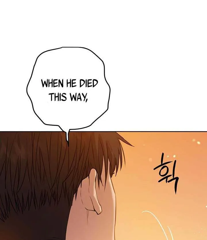 The Princess’s Double Life Chapter 16 page 91