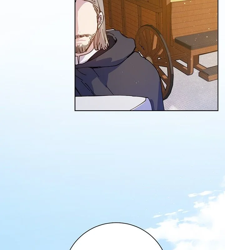 The Princess’s Double Life Chapter 19 page 6
