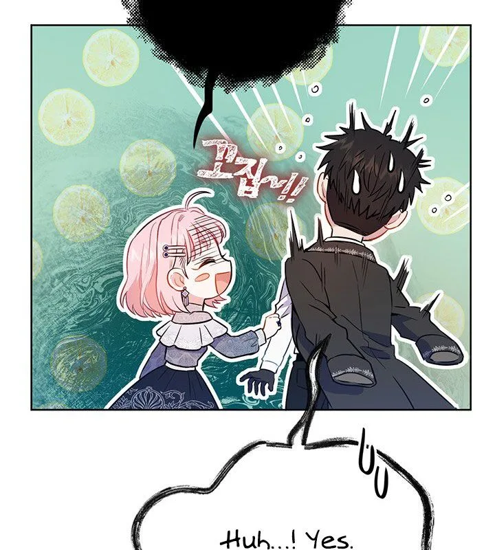 The Princess’s Double Life Chapter 19 page 45
