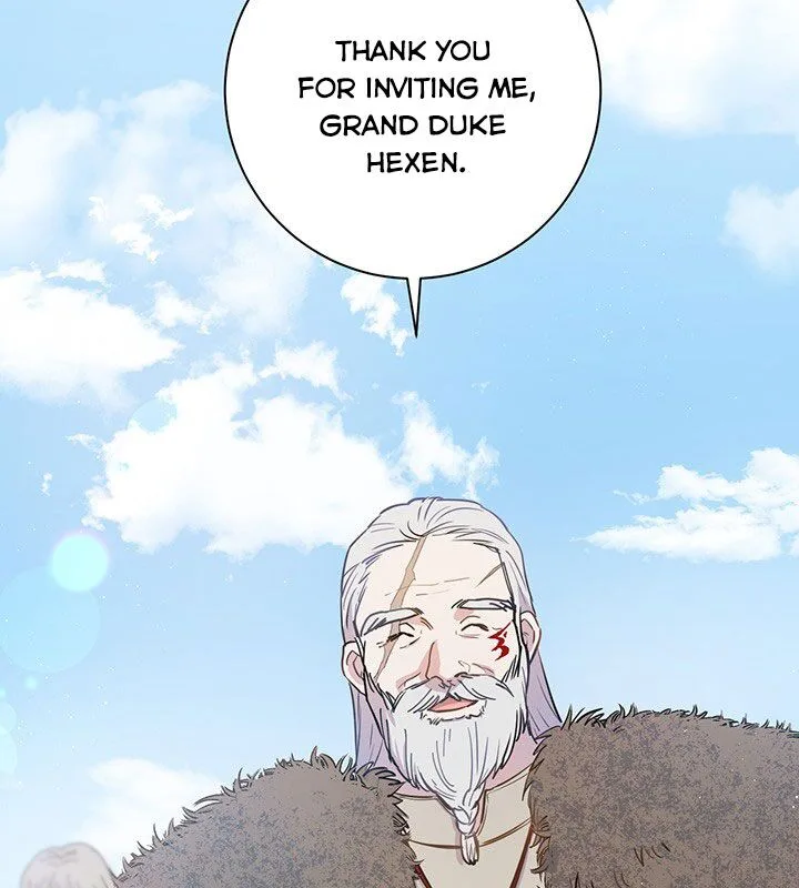 The Princess’s Double Life Chapter 19 page 7