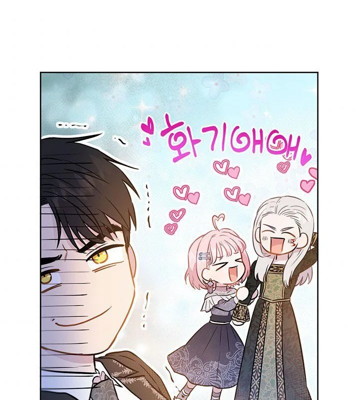 The Princess’s Double Life Chapter 19 page 98