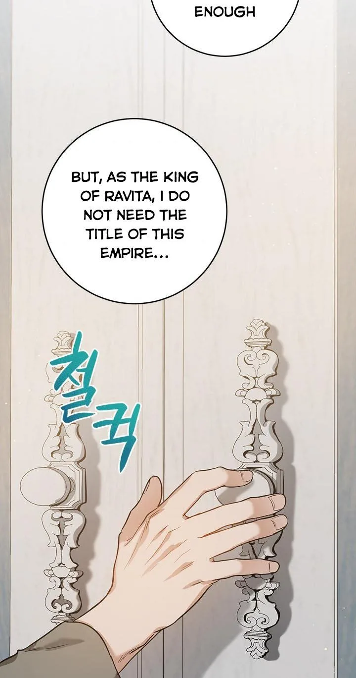 The Princess’s Double Life Chapter 24 page 79