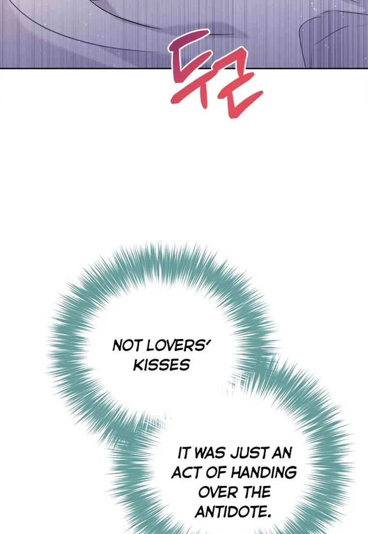 The Princess’s Double Life Chapter 33 page 6
