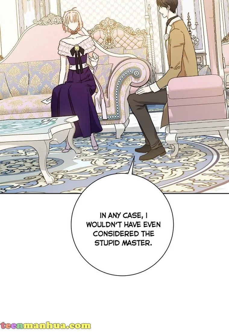 The Princess’s Double Life Chapter 33 page 53
