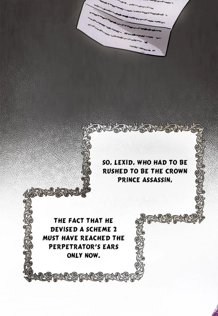 The Princess’s Double Life Chapter 33 page 49