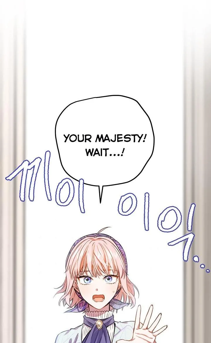 The Princess’s Double Life Chapter 38 page 61