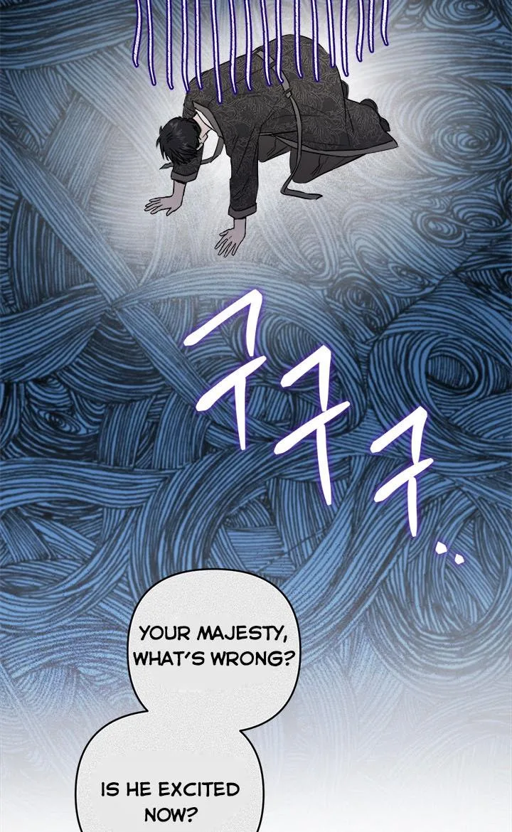 The Princess’s Double Life Chapter 38 page 68