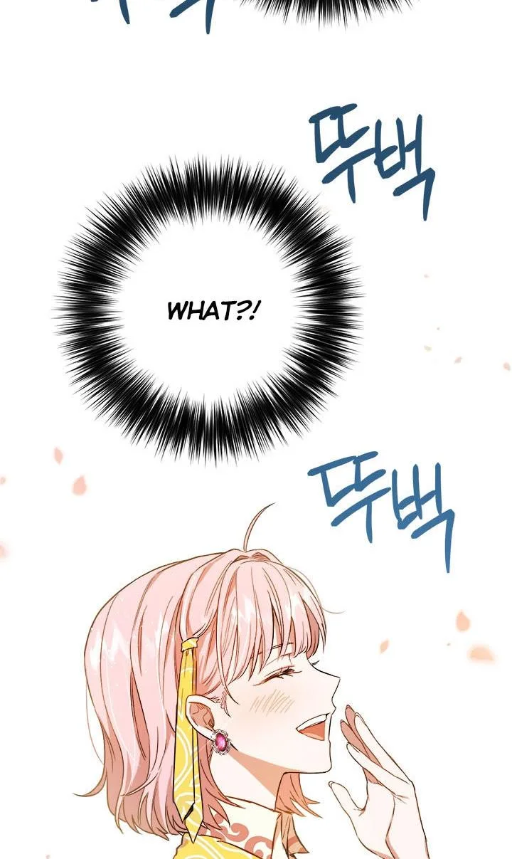 The Princess’s Double Life Chapter 39 page 63