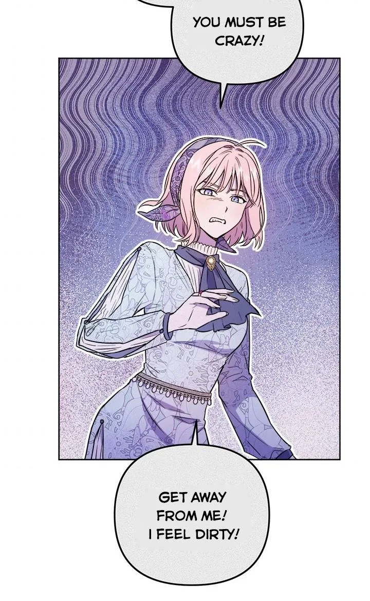 The Princess’s Double Life Chapter 38 page 70