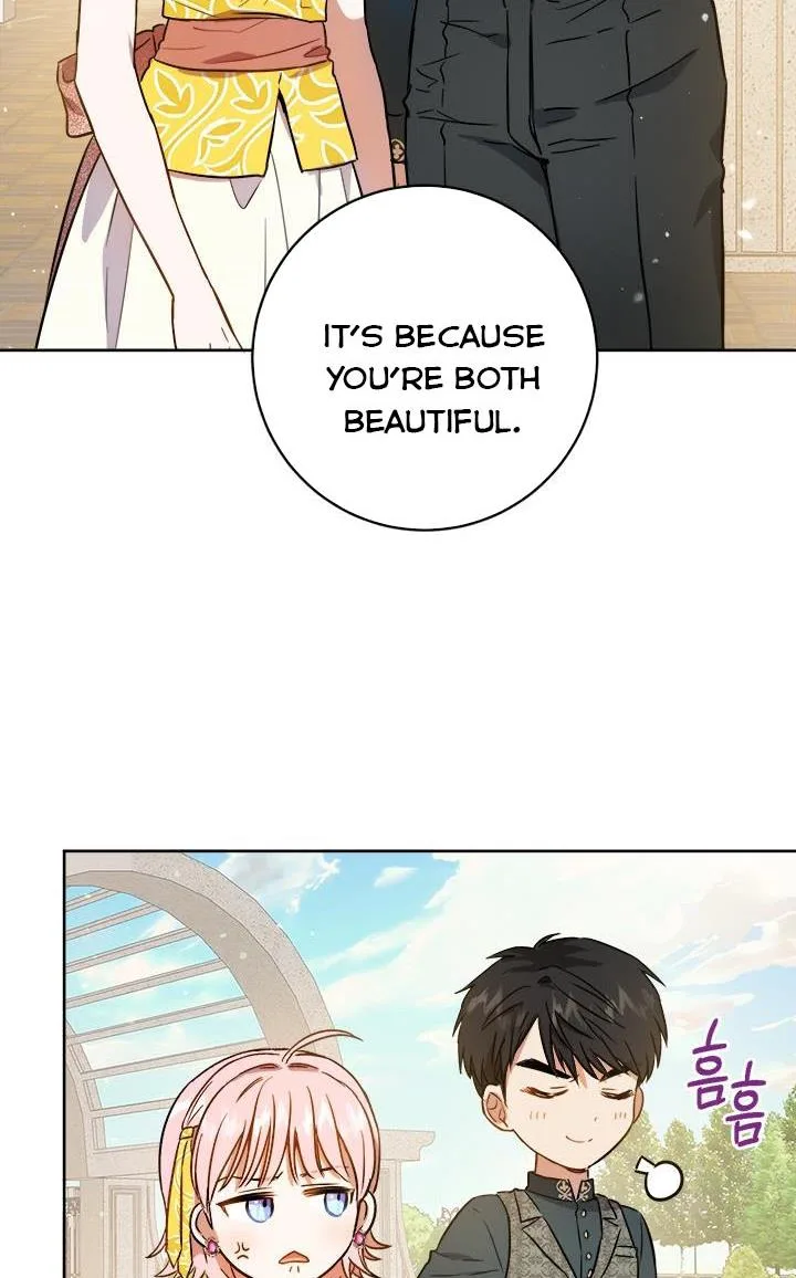 The Princess’s Double Life Chapter 40 page 54