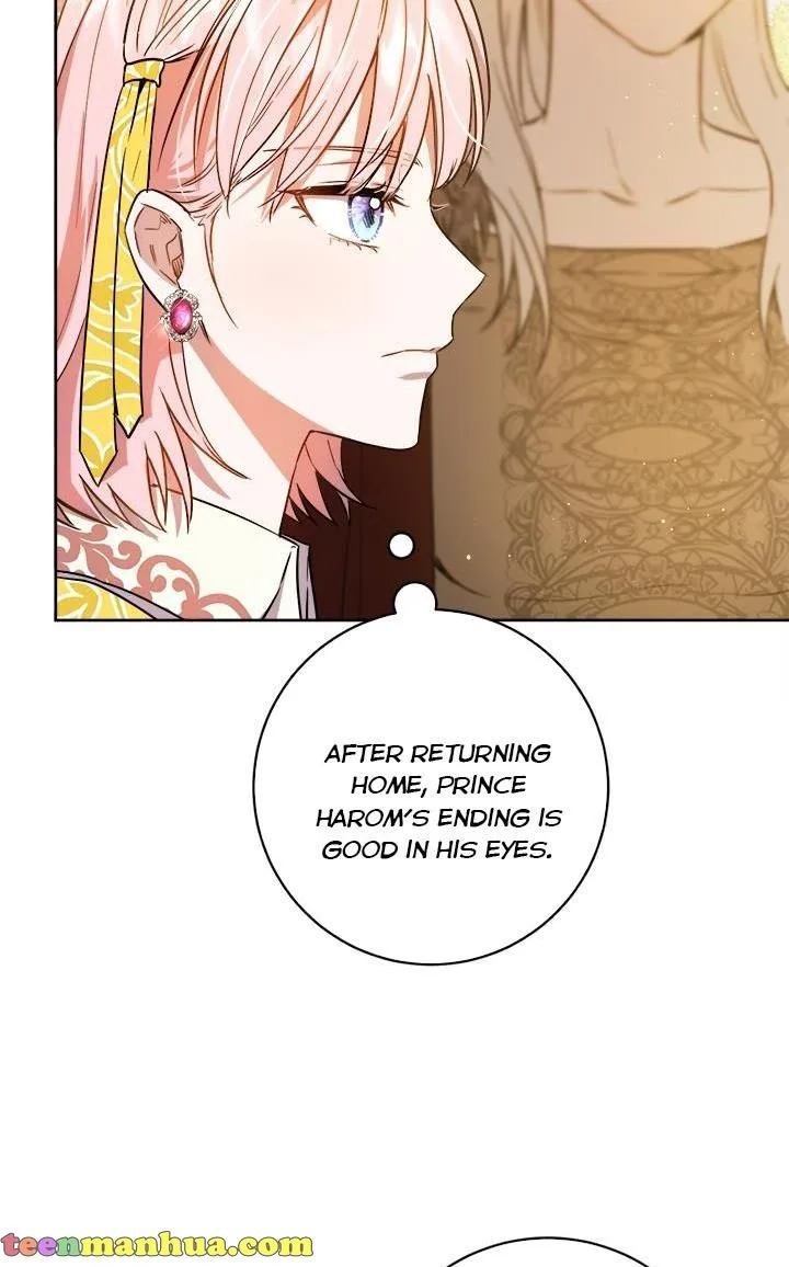 The Princess’s Double Life Chapter 40 page 5
