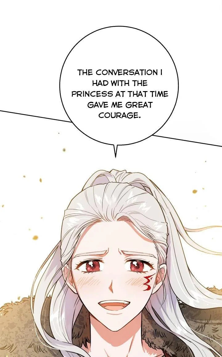 The Princess’s Double Life Chapter 40 page 17