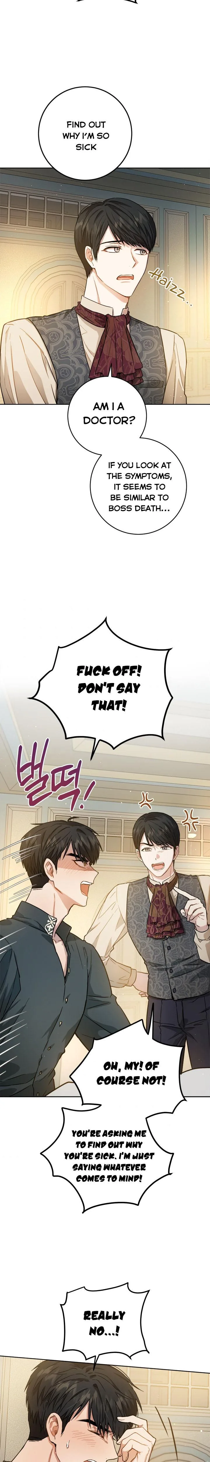 The Princess’s Double Life Chapter 41 page 7