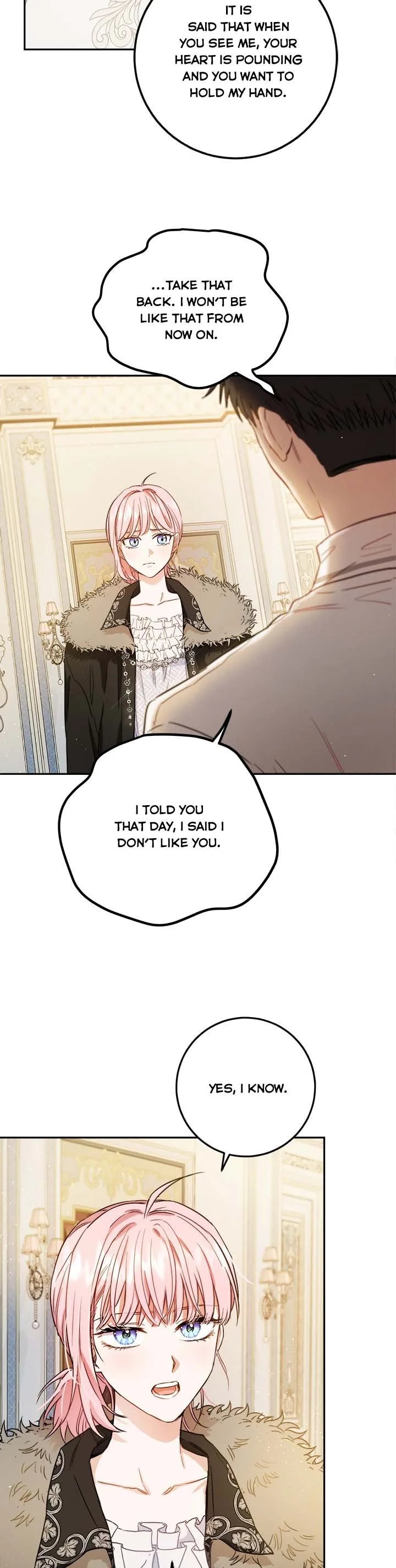 The Princess’s Double Life Chapter 49.5 page 16