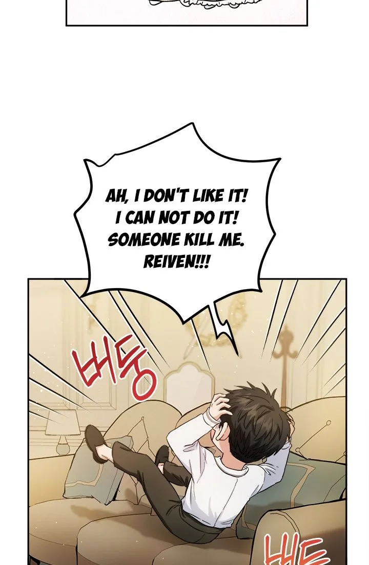 The Princess’s Double Life Chapter 50.5 page 18