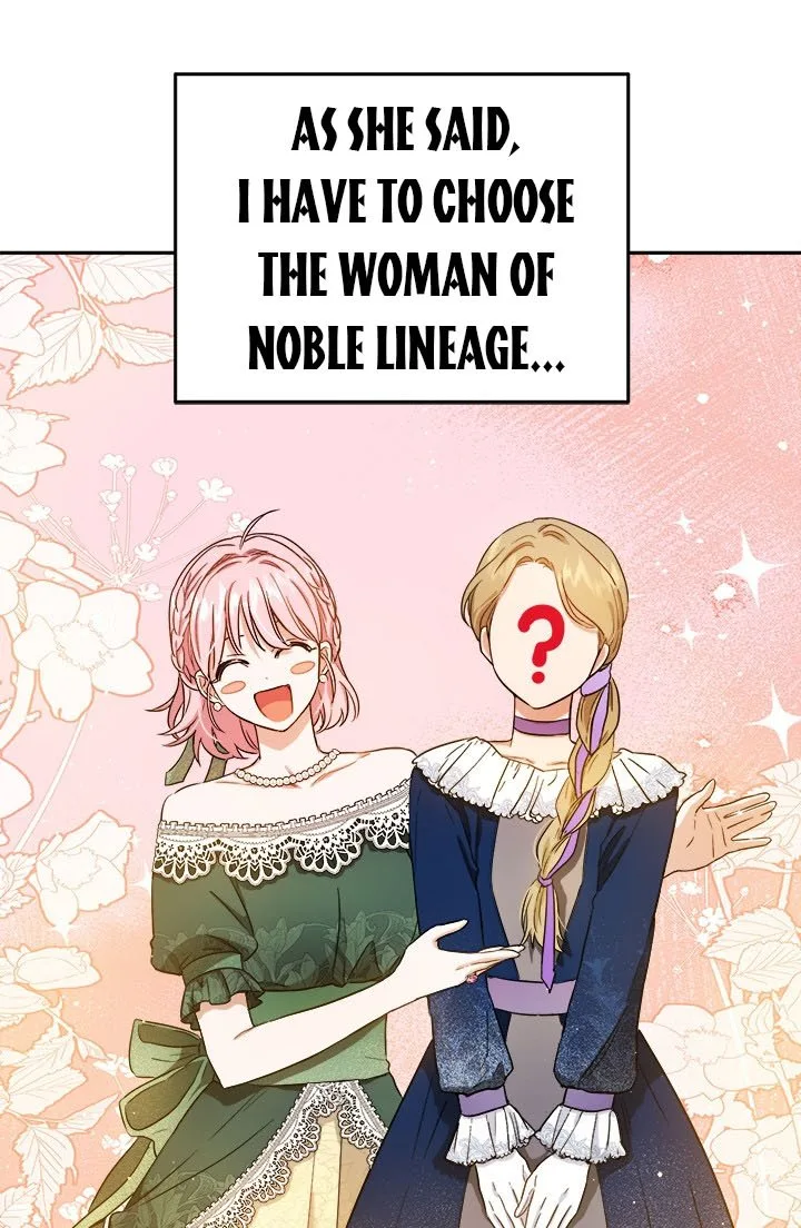 The Princess’s Double Life Chapter 50.5 page 16