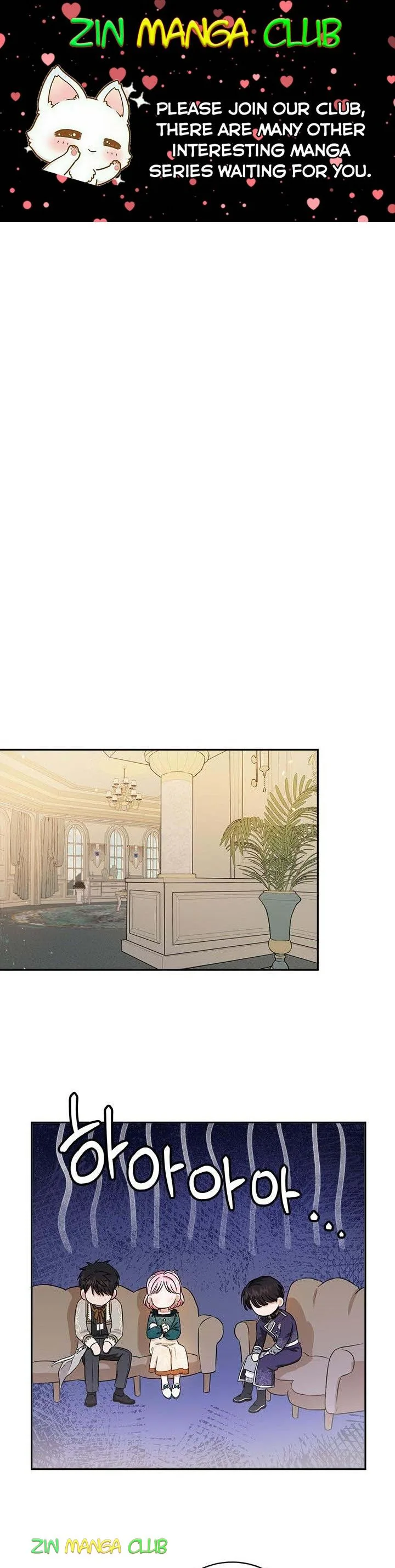 The Princess’s Double Life Chapter 51.5 page 2