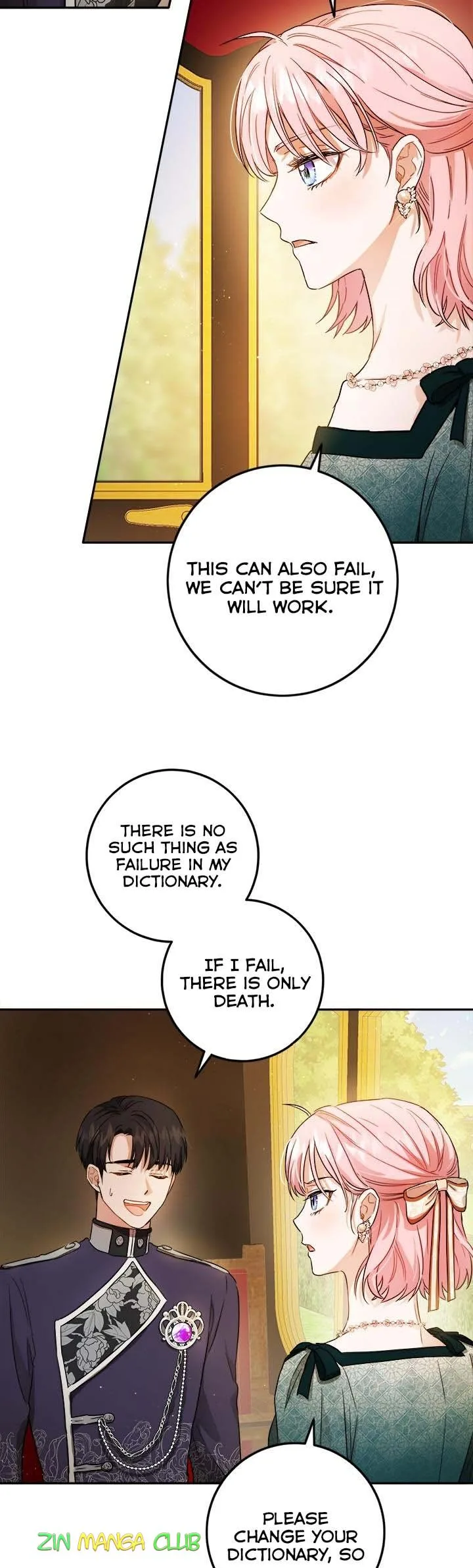 The Princess’s Double Life Chapter 52 page 20