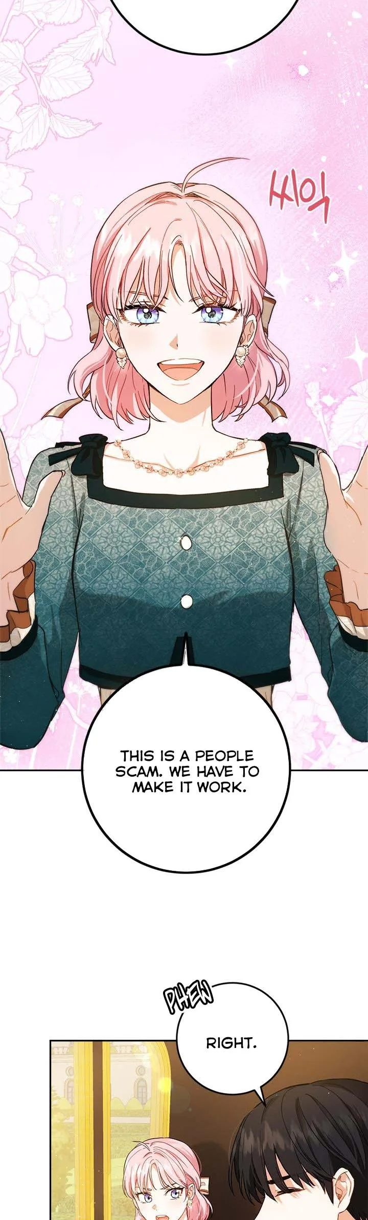 The Princess’s Double Life Chapter 52.5 page 10
