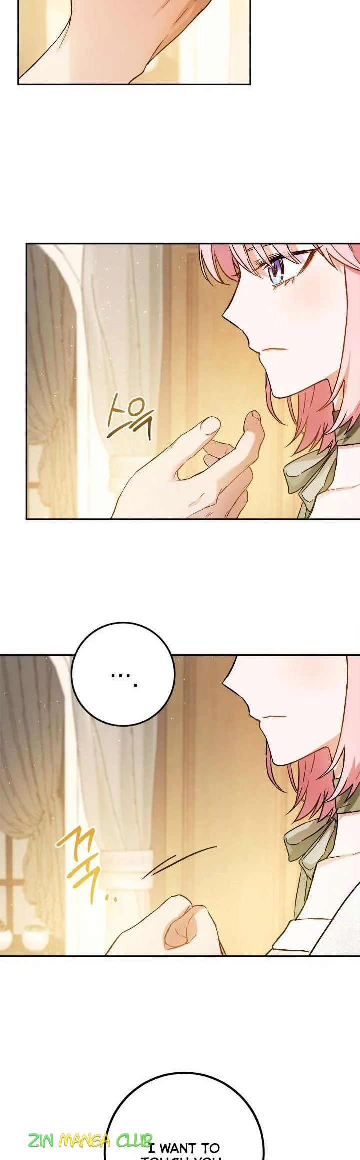 The Princess’s Double Life Chapter 53.5 page 9