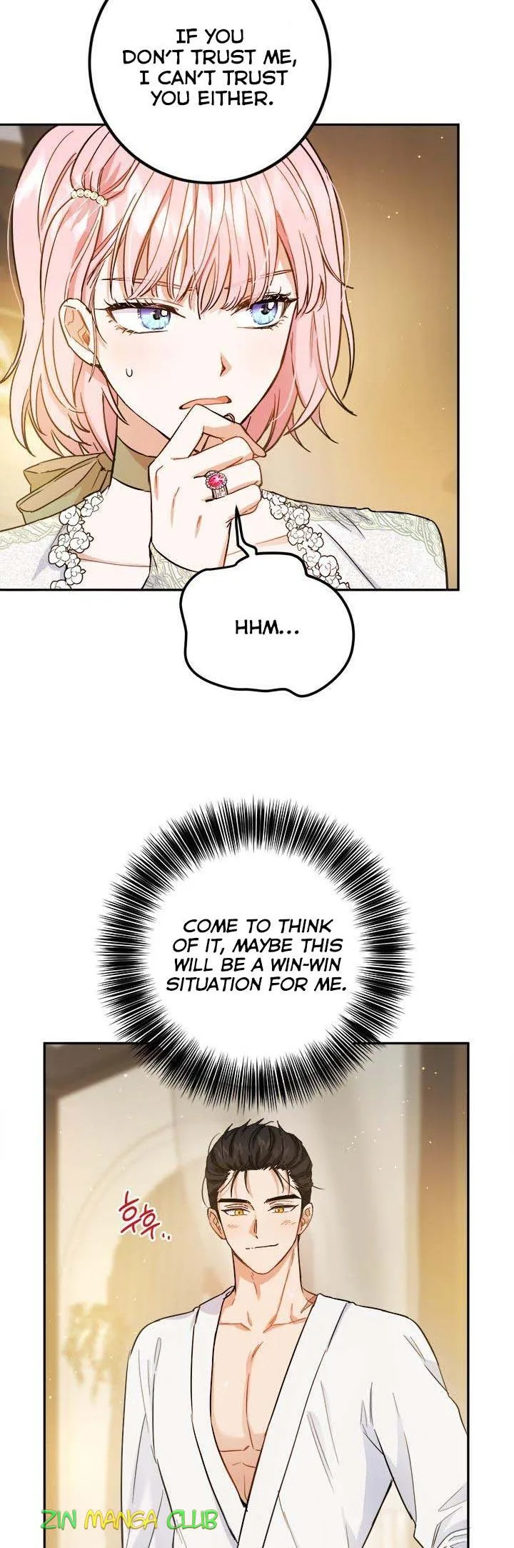 The Princess’s Double Life Chapter 54.5 page 4