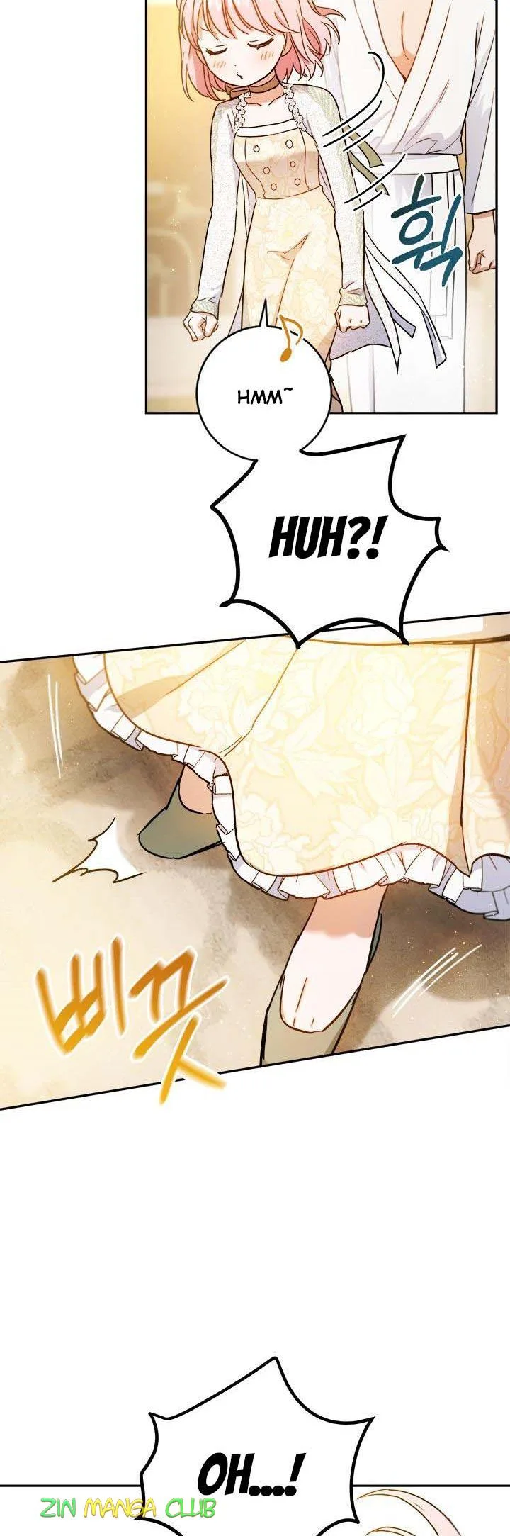 The Princess’s Double Life Chapter 54.5 page 13