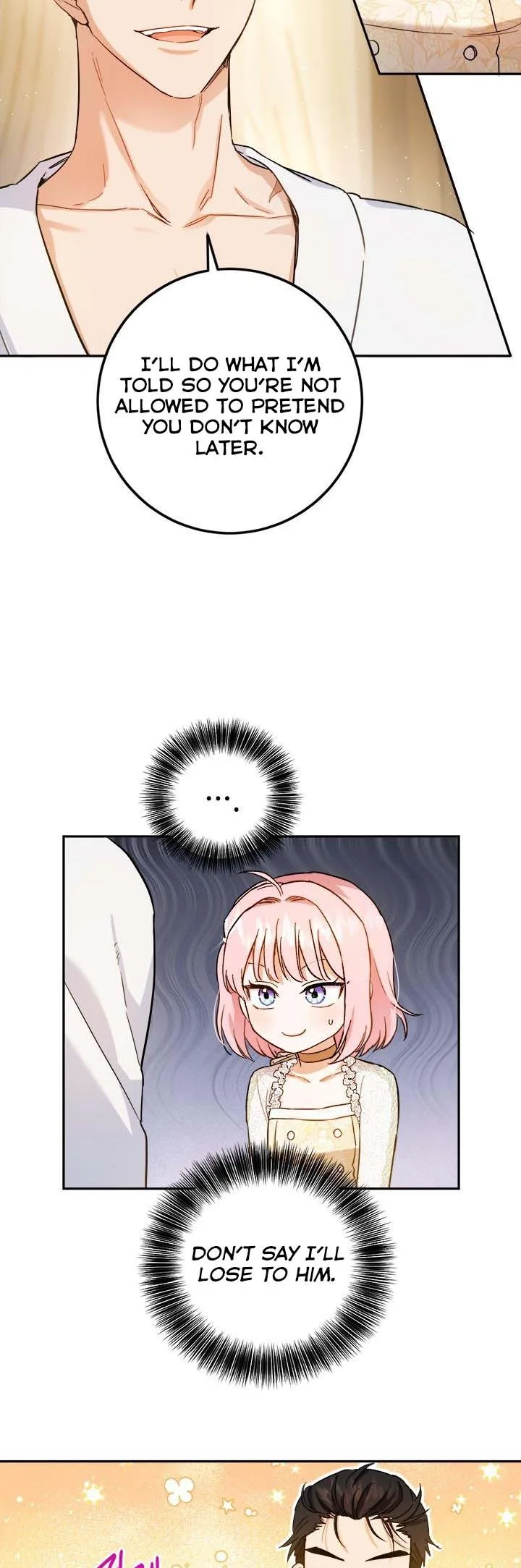 The Princess’s Double Life Chapter 54.5 page 7