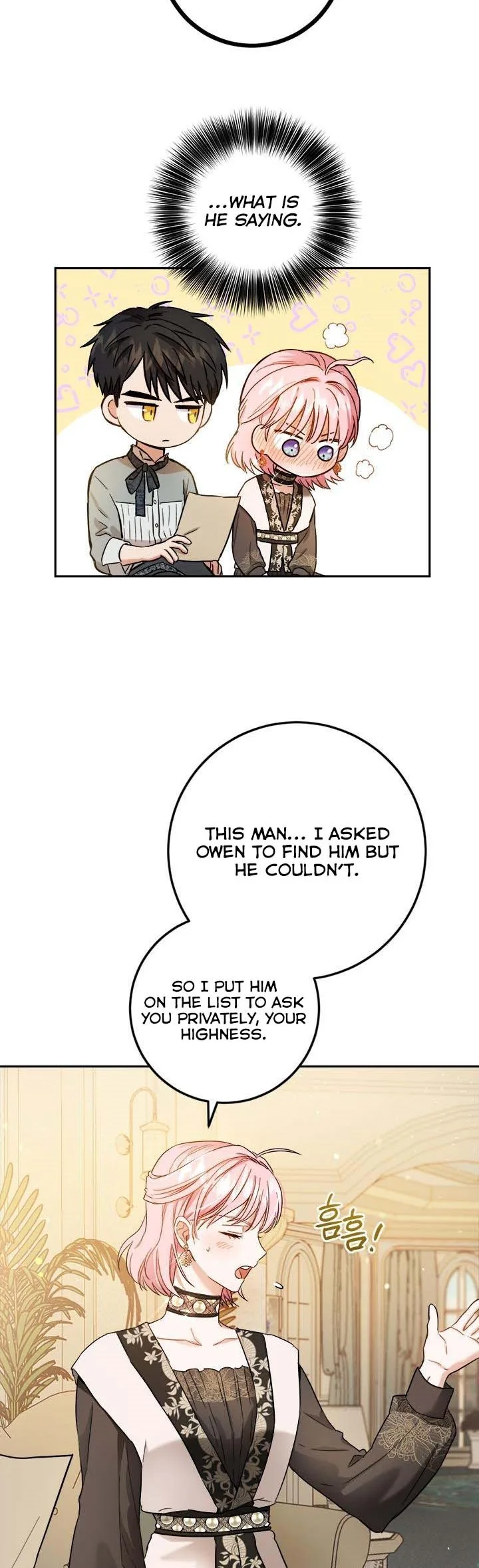 The Princess’s Double Life Chapter 55.5 page 8