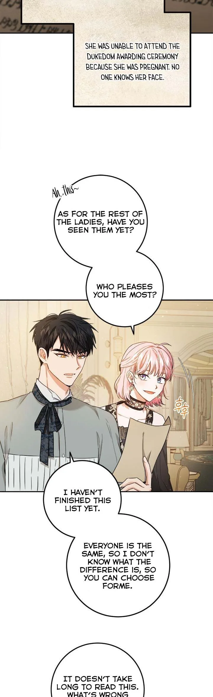 The Princess’s Double Life Chapter 55.5 page 6