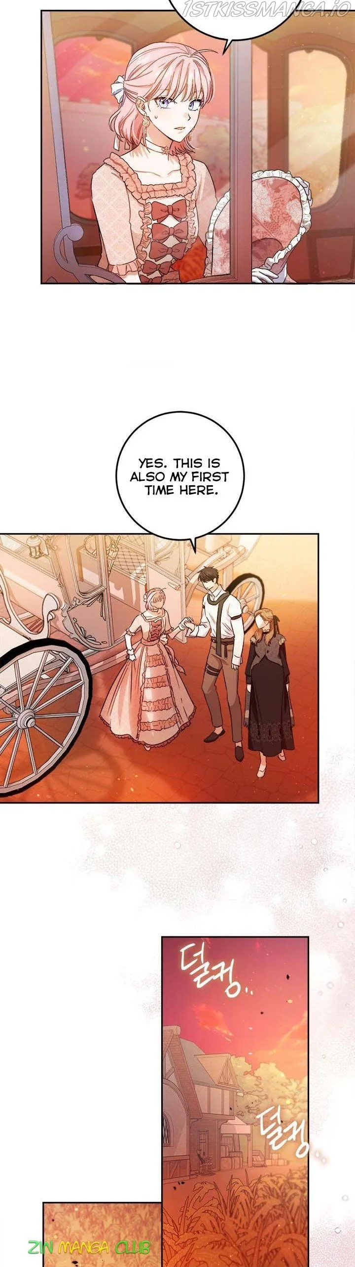 The Princess’s Double Life Chapter 56.5 page 10