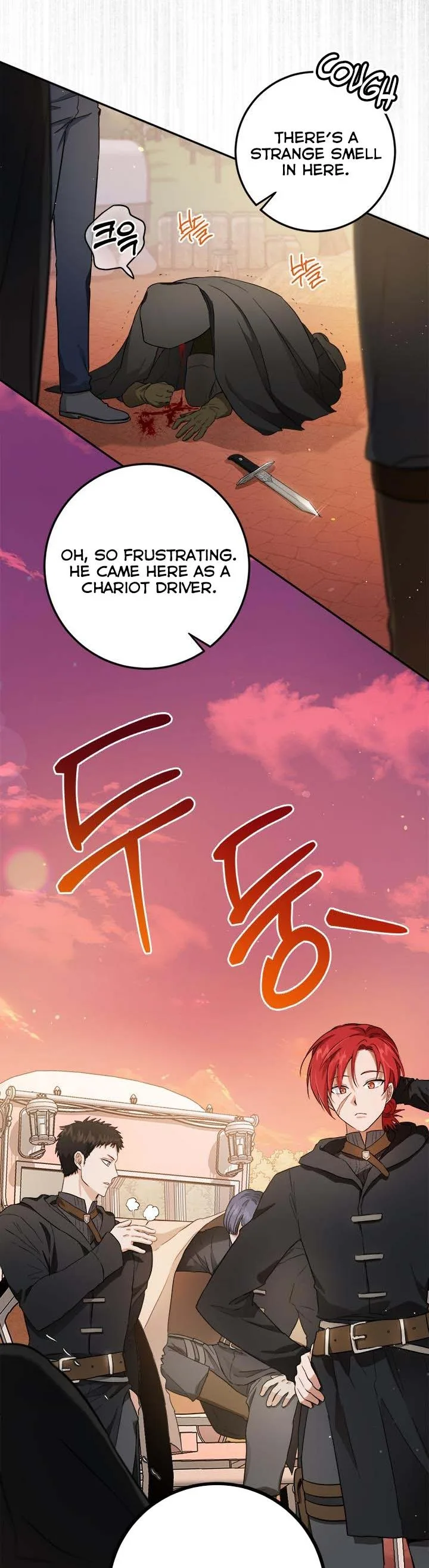 The Princess’s Double Life Chapter 57 page 4