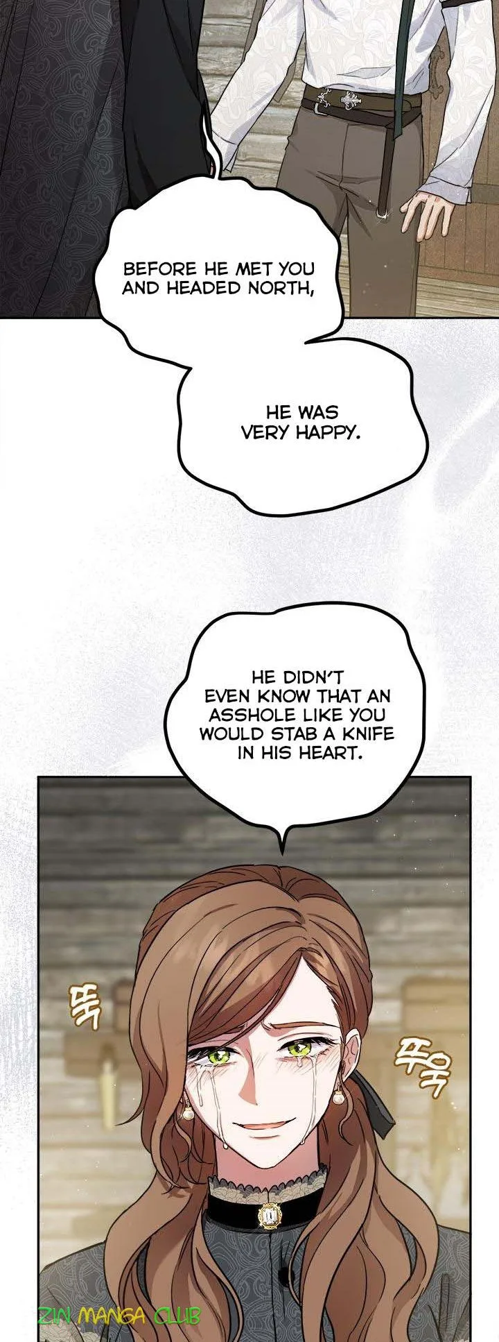 The Princess’s Double Life Chapter 57.5 page 7