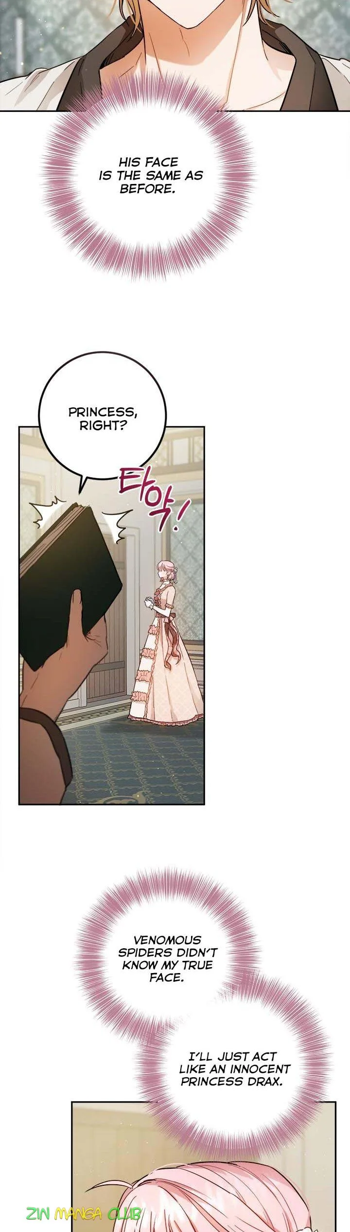 The Princess’s Double Life Chapter 58.5 page 5