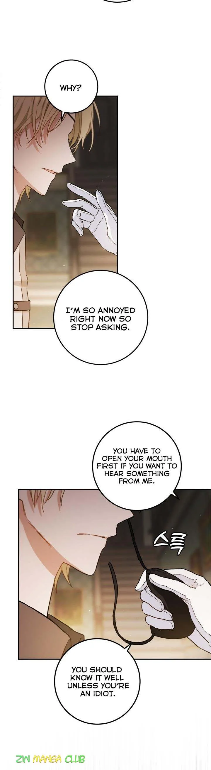 The Princess’s Double Life Chapter 59 page 11