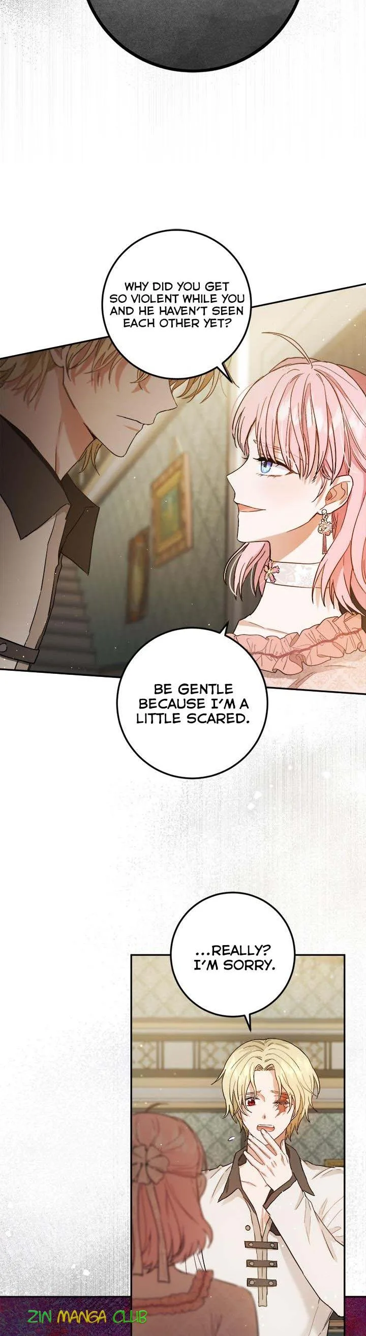 The Princess’s Double Life Chapter 59.5 page 12