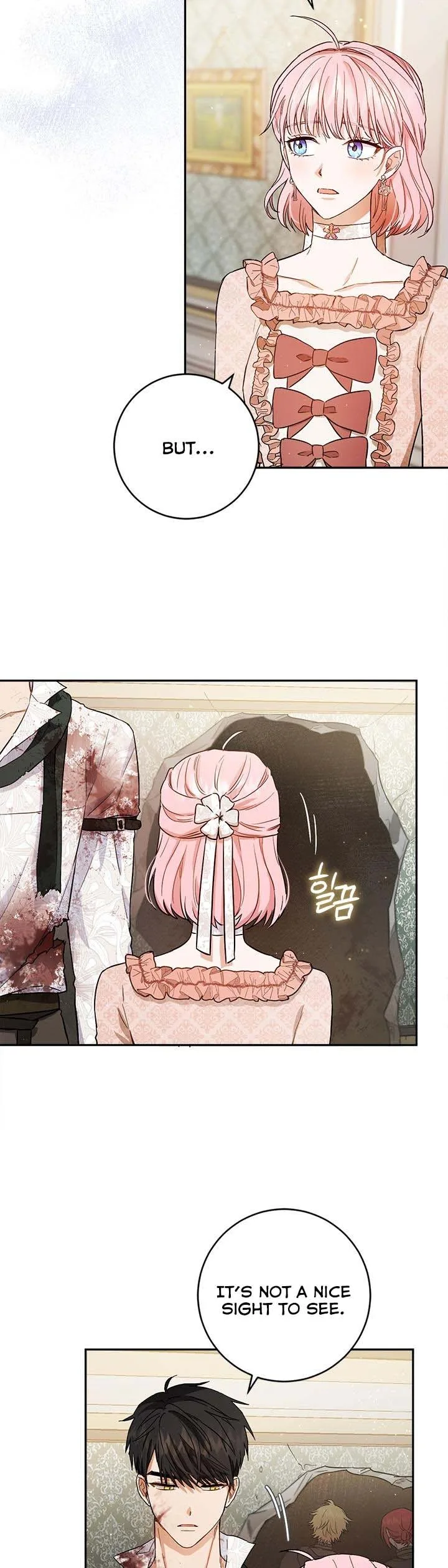 The Princess’s Double Life Chapter 60 page 5