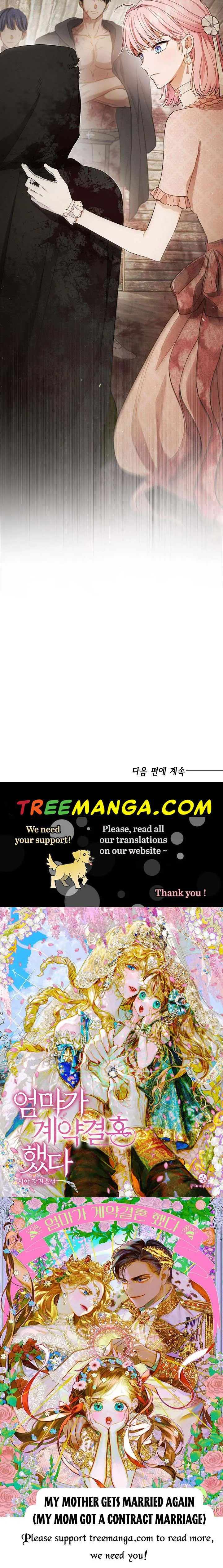 The Princess’s Double Life Chapter 60 page 31