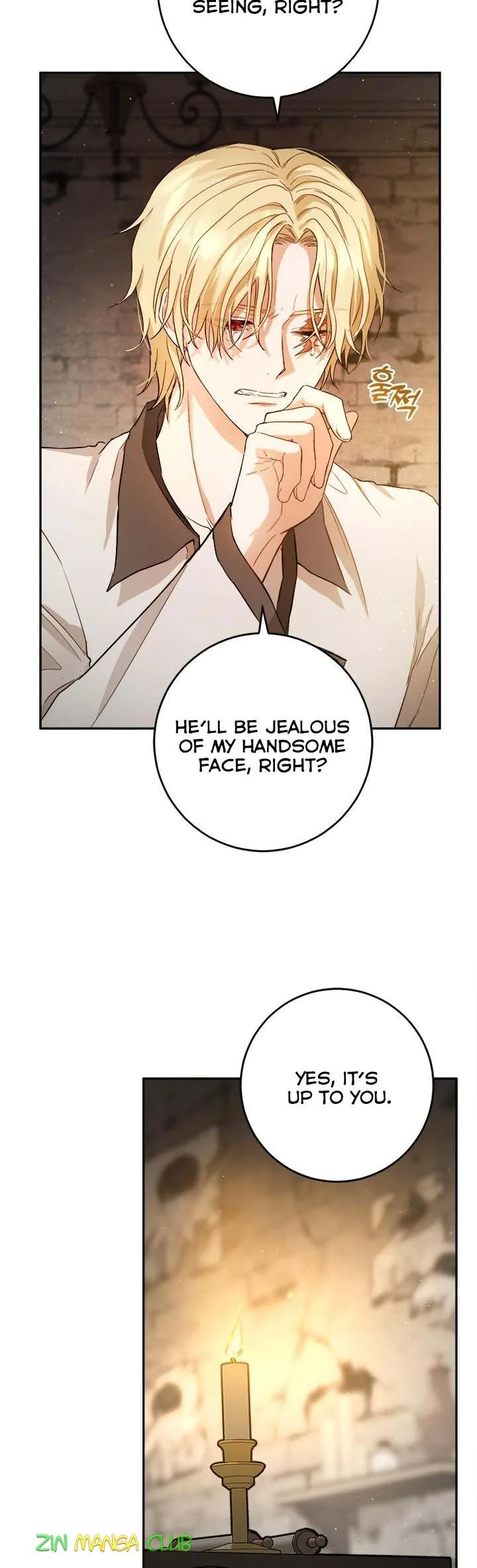 The Princess’s Double Life Chapter 61.5 page 9