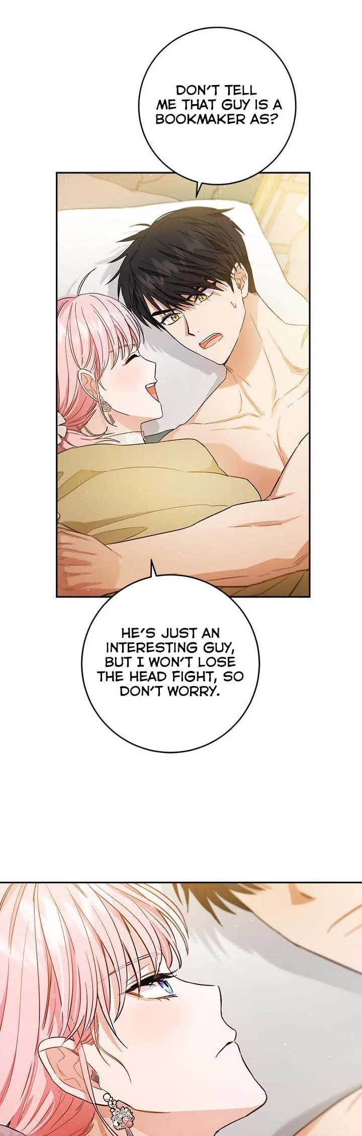 The Princess’s Double Life Chapter 62.5 page 17
